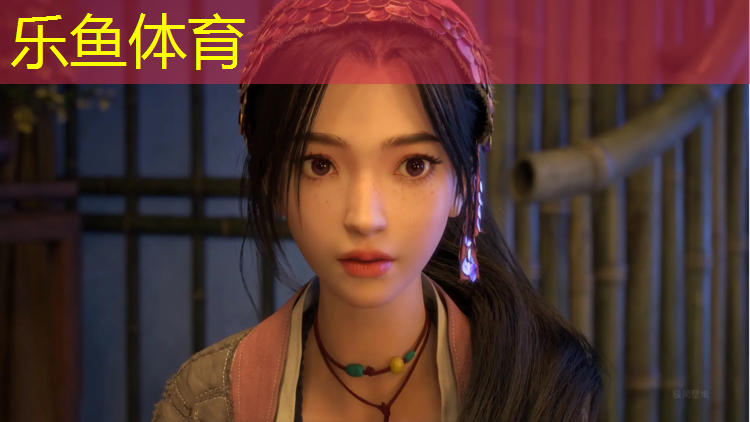 <strong>乐鱼体育,塑胶跑道武汉</strong>