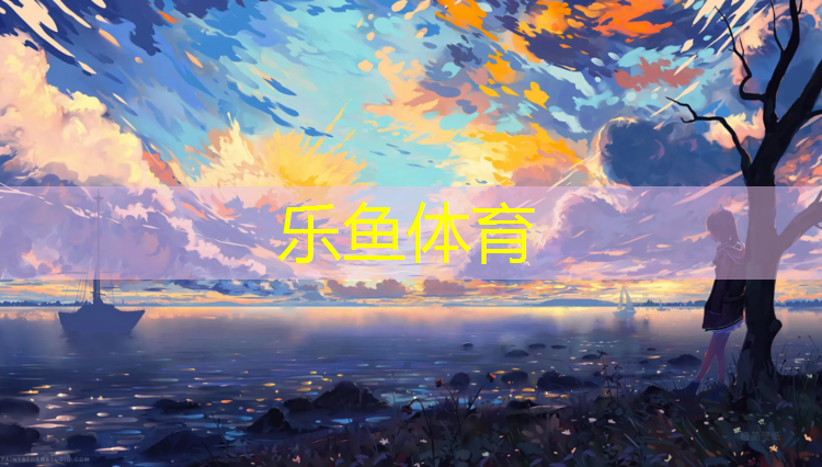 哑铃初学