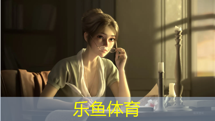 跑步机里dis什么意思