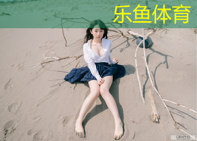 艺术体操音乐球
