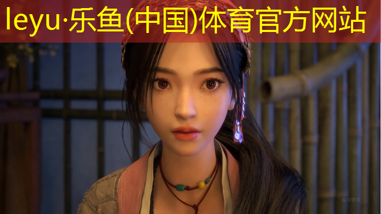 兴城学校操场塑胶跑道