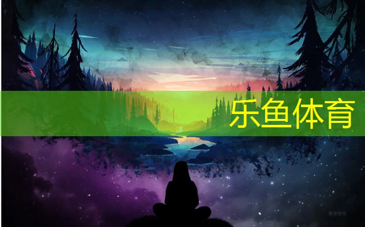 塑胶跑道喷头机