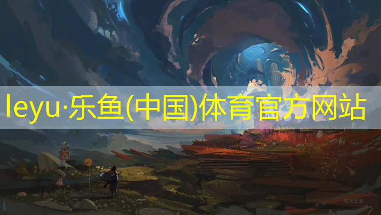 塑胶油漆跟塑胶跑道