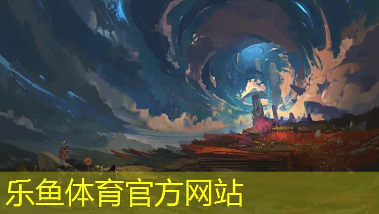 关于修建塑胶跑道