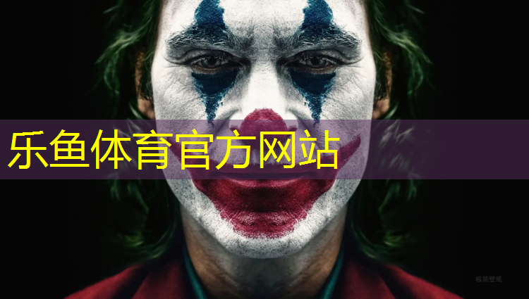 如何快速穿跆拳道护具裤