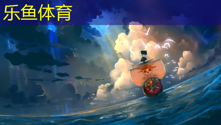 塑胶跑道冬季保养
