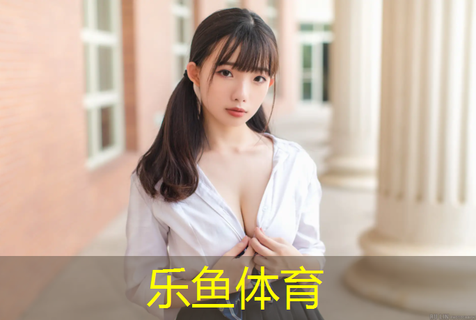 衡阳专业制造塑胶跑道