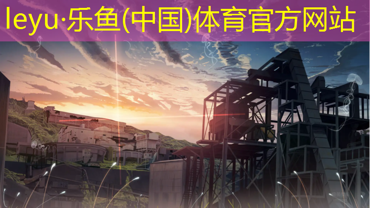塑胶跑道体育鞋