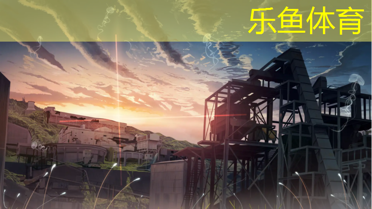 绿林塑胶跑道