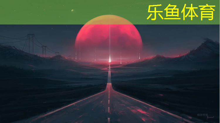 泰州公园塑胶跑道费用
