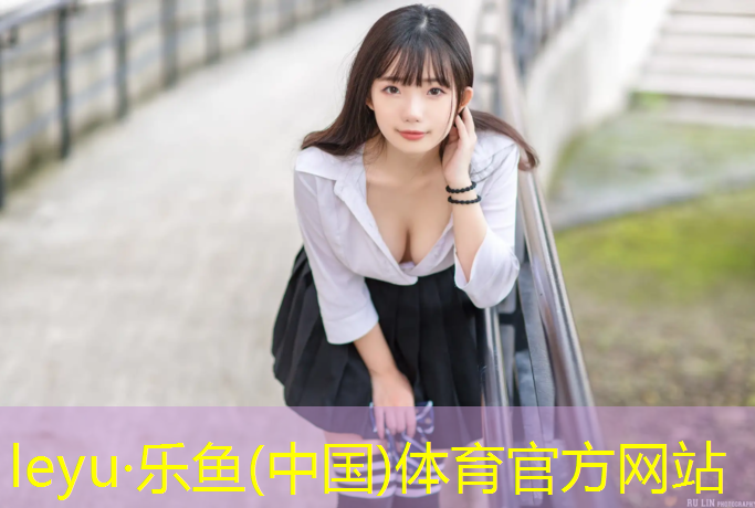 迁安球场塑胶跑道