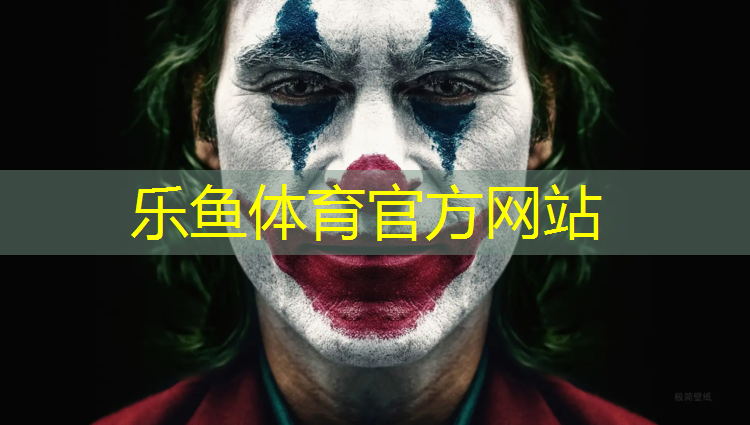 双鸭山哪里做塑胶跑道