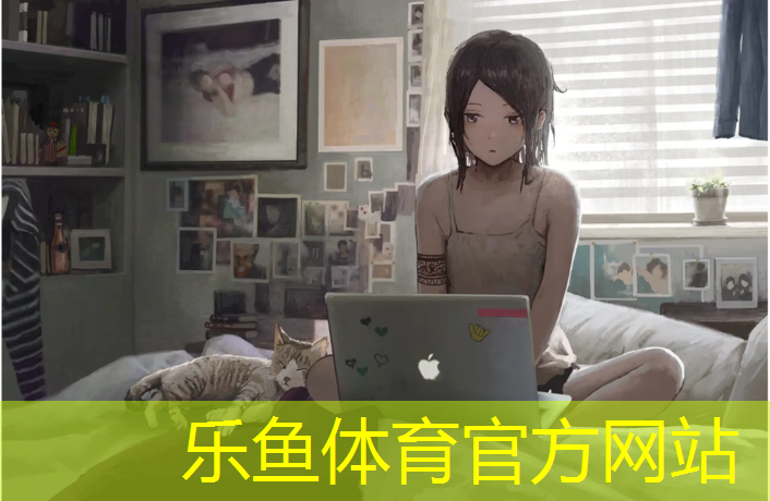 荣山塑胶跑道