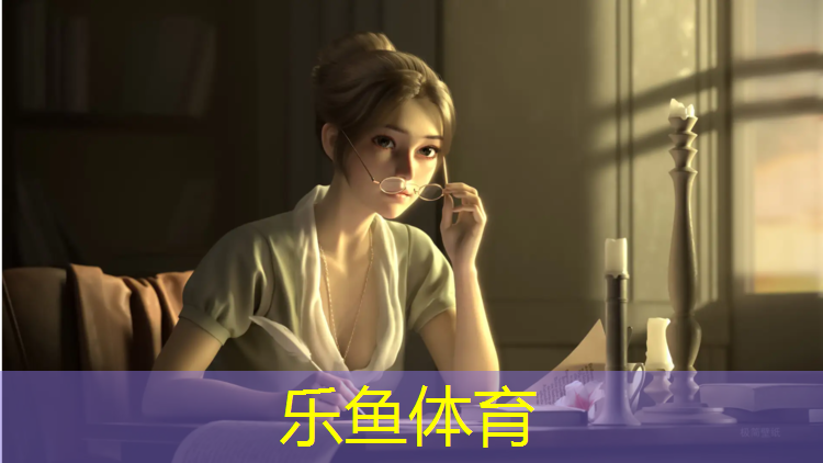 成卷塑胶跑道