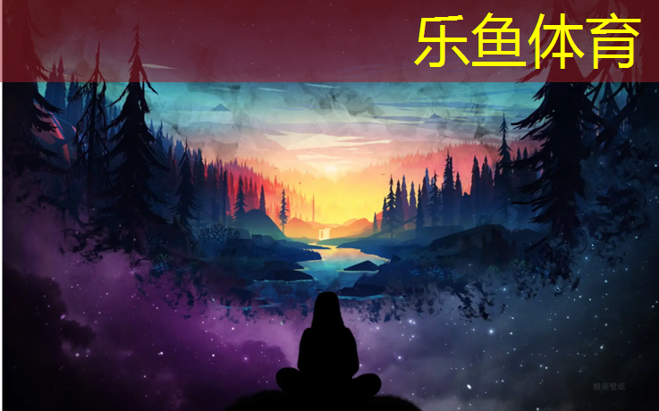 云南塑胶跑道球场施工企业