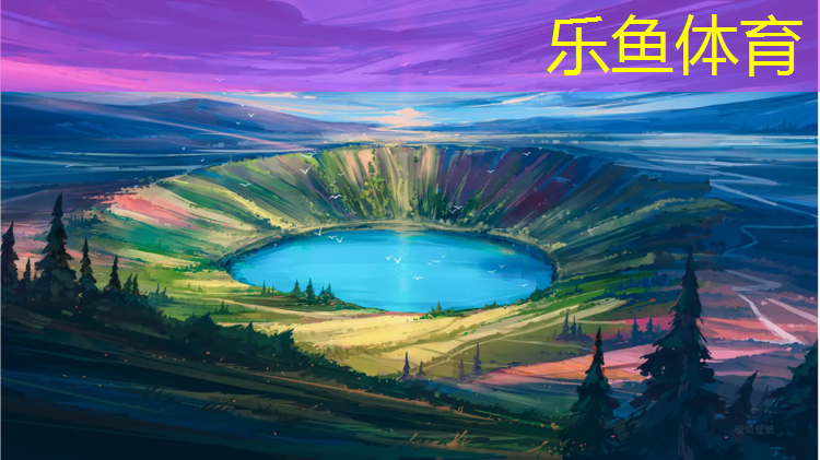 乌海室外塑胶跑道