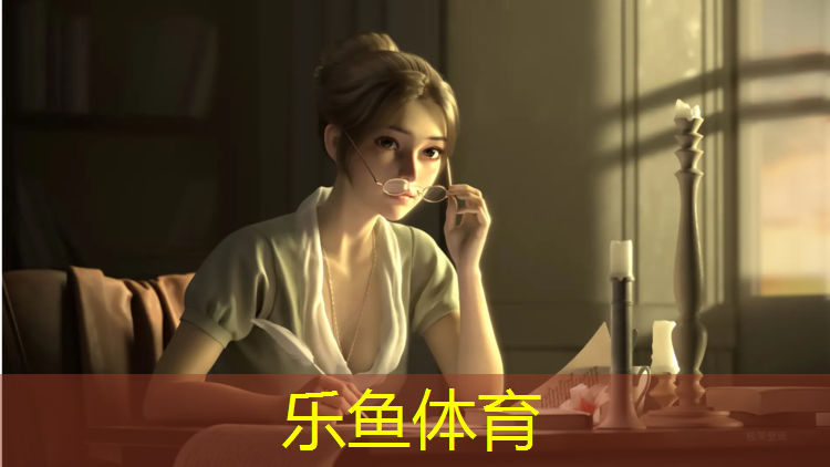 昌吉塑胶跑道施工材料价格