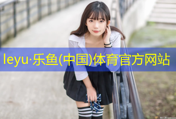 塑胶跑道翻新打磨