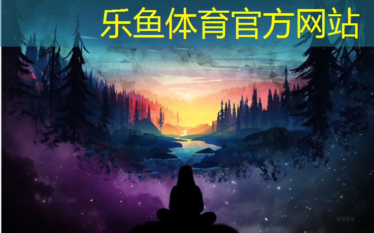 塑胶跑道主题墙