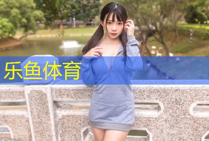 自由体操地垫怎么用