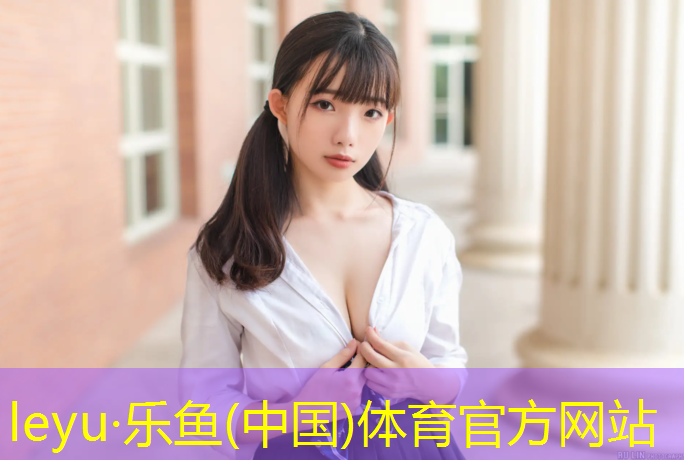 正常乒乓球台材质