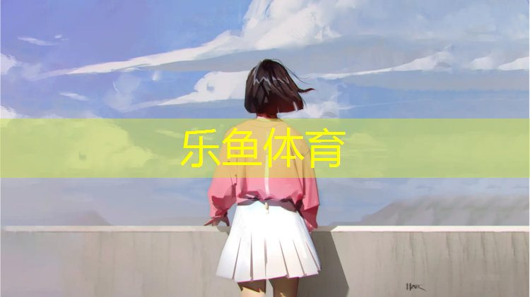 徒手室内健身腹肌