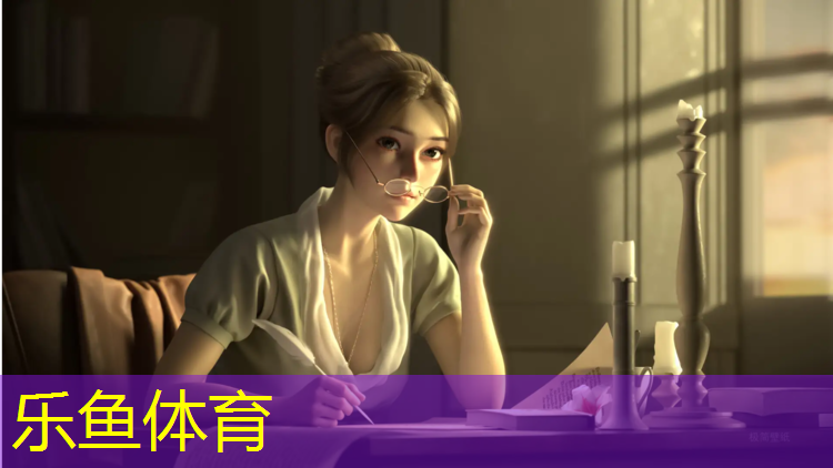 塑胶跑道真美