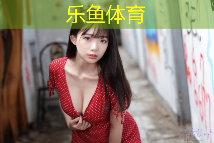 东莞塑胶跑道新国标
