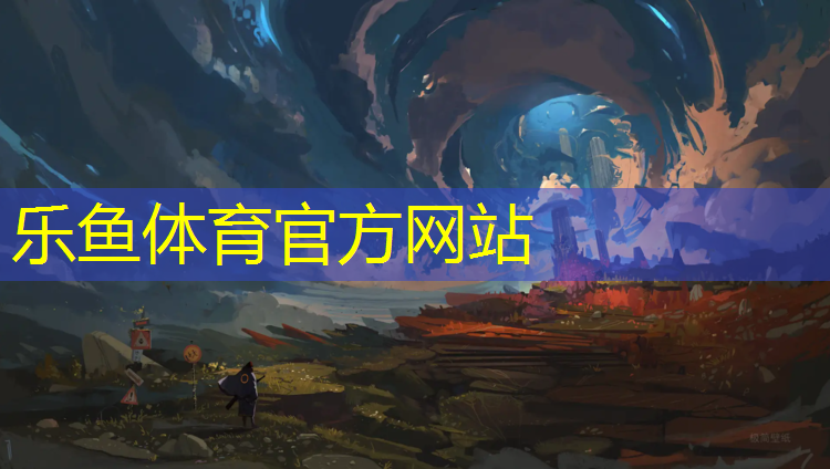 新疆塑胶跑道划线