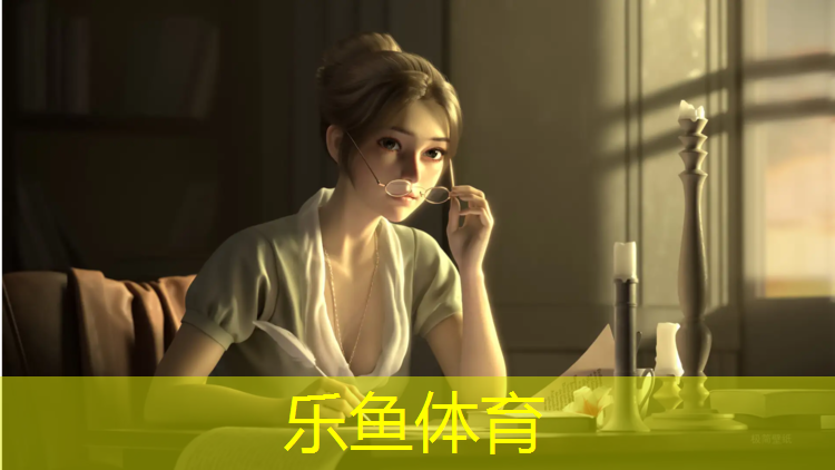正规塑胶跑道建设