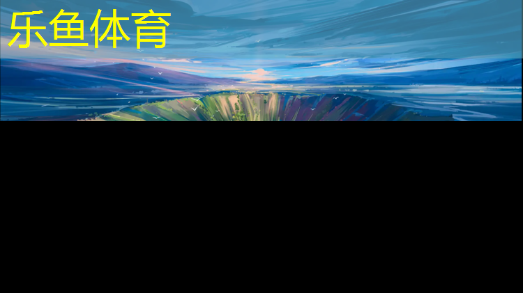怎样清扫塑胶跑道