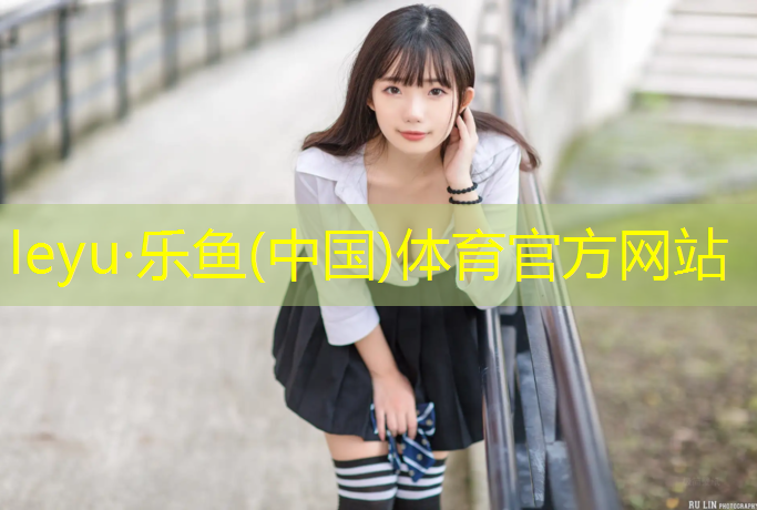石狮塑胶跑道翻新