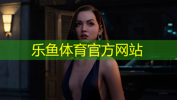 男子网球网前反手发球