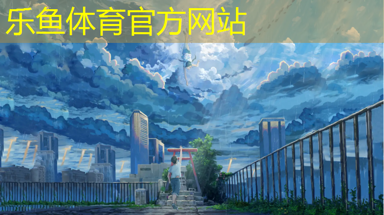 资阳塑胶跑道贴图价格