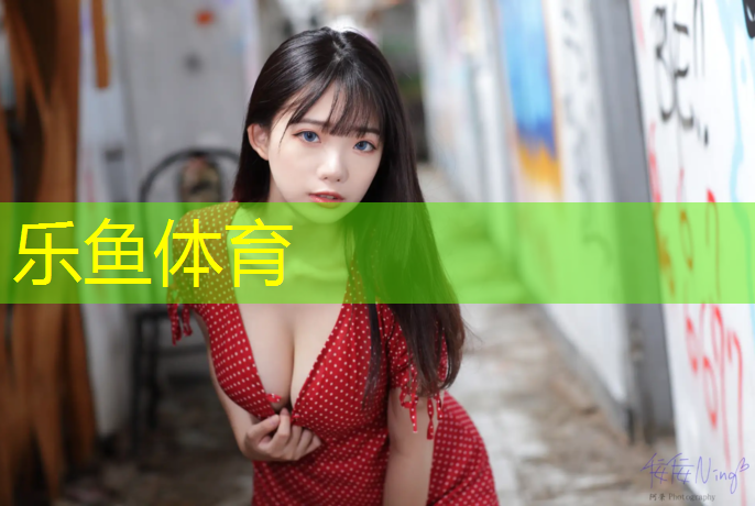 自由体操弹性垫