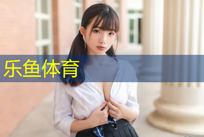 圣泉集团塑胶跑道