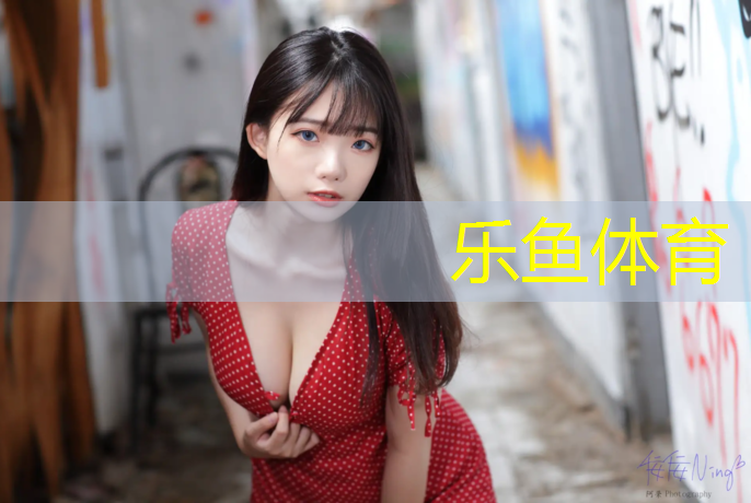 塑胶跑道高透水价格