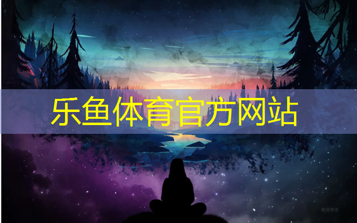 6圈塑胶跑道面积