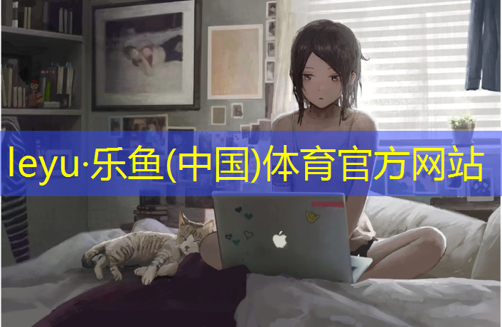 南安塑胶跑道修理