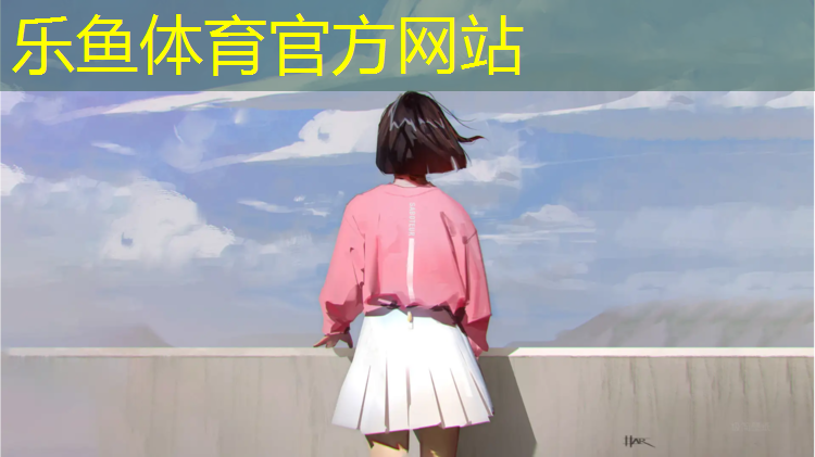 兴化塑胶跑道有几层环保