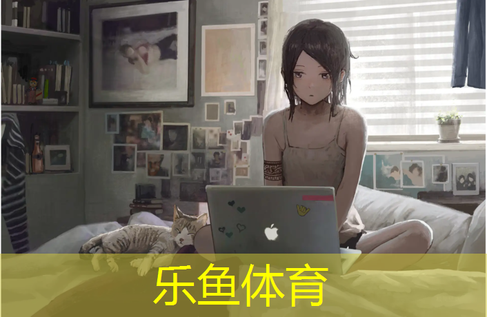 定西预制型塑胶跑道