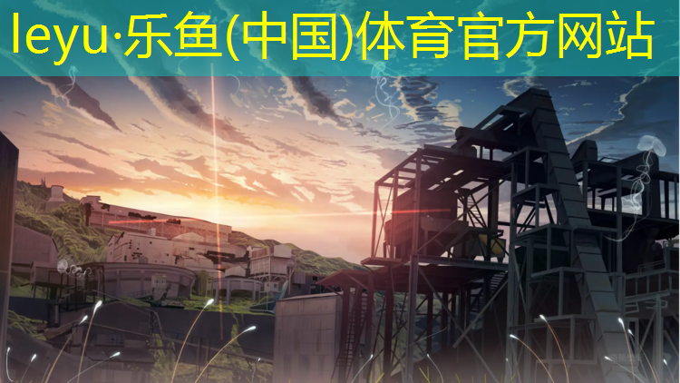 江南新区社区塑胶跑道