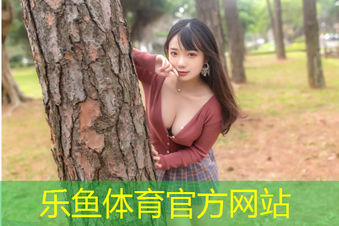 龙里复合型塑胶跑道
