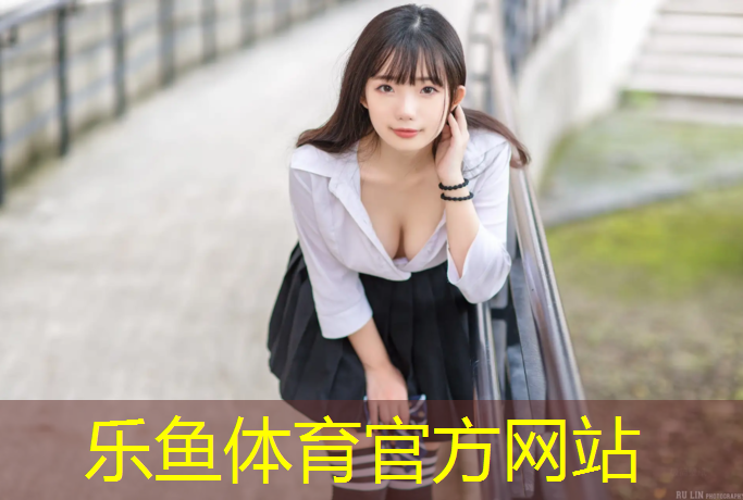 黄南学校塑胶跑道价格