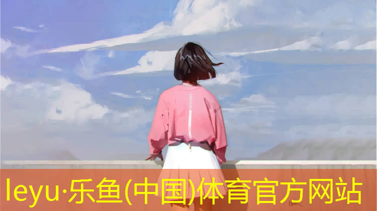赣州小区塑胶跑道工程