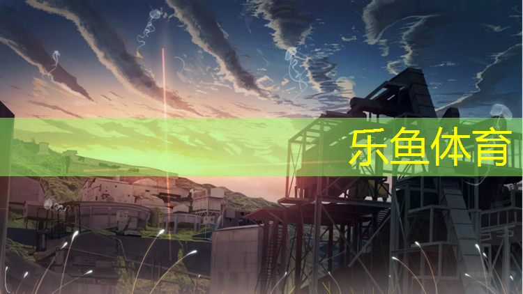 铜梁预制型塑胶跑道