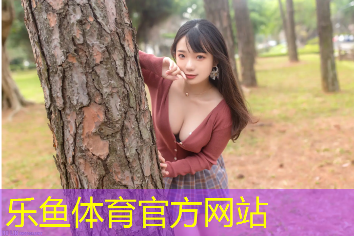 武威塑胶跑道检测