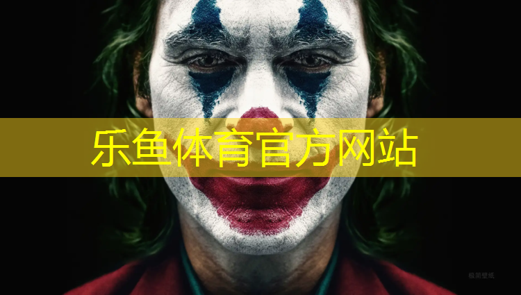 博罗塑胶跑道价格表