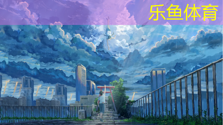 东营标准塑胶跑道价格