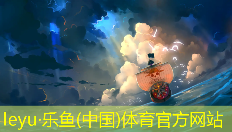 塑胶跑道手持式小型